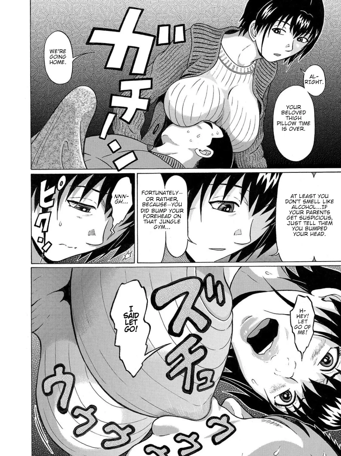 Pandora x Strip Chapter 97 page 45 - 
