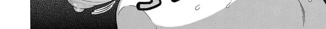 Pandora x Strip Chapter 97 page 46 - 