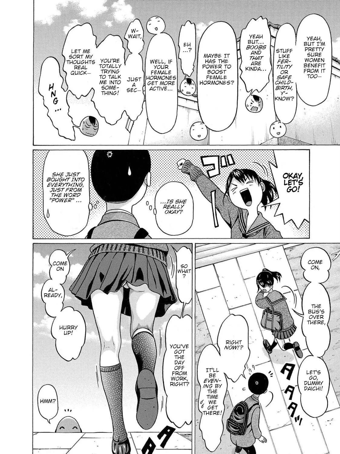 Pandora x Strip Chapter 98 page 11 - 