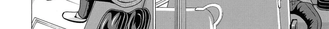 Pandora x Strip Chapter 98 page 16 - 