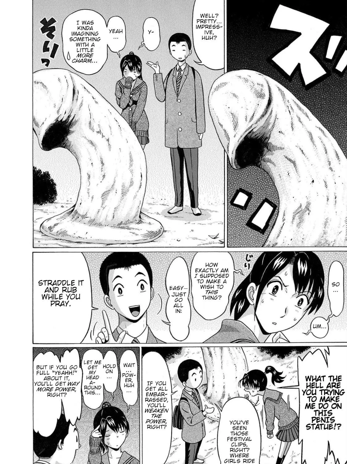 Pandora x Strip Chapter 98 page 19 - 