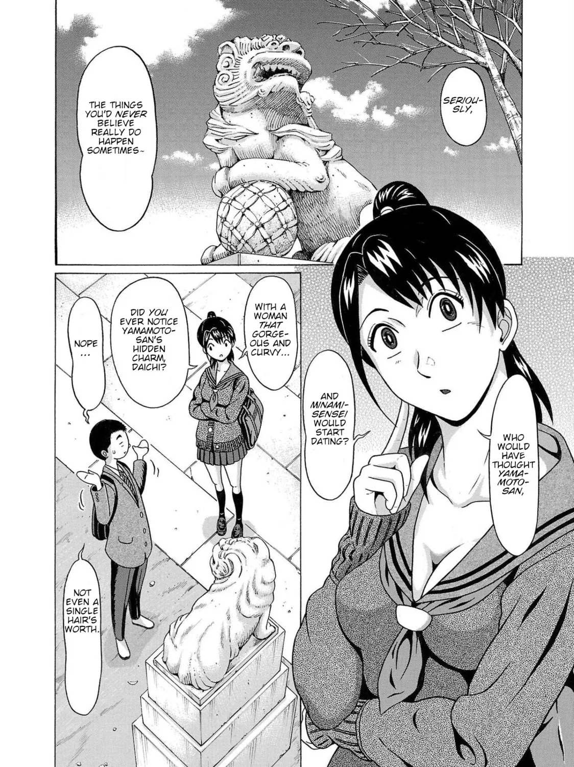 Pandora x Strip Chapter 98 page 3 - 