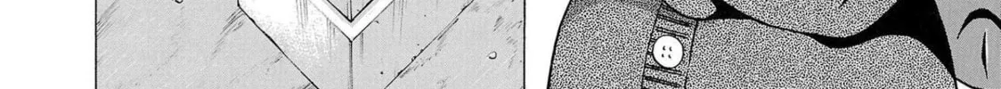 Pandora x Strip Chapter 98 page 4 - 