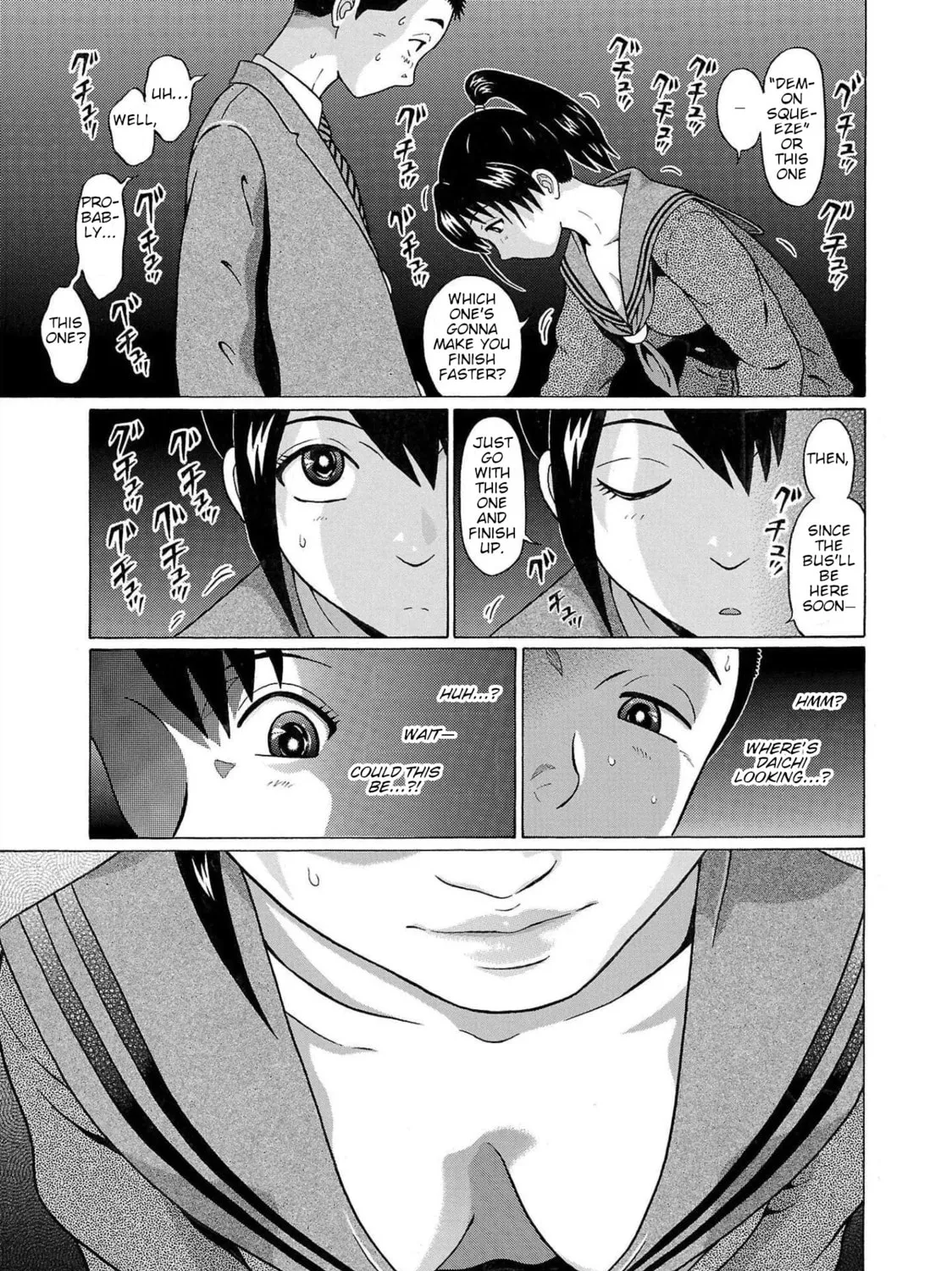Pandora x Strip Chapter 98 page 33 - 