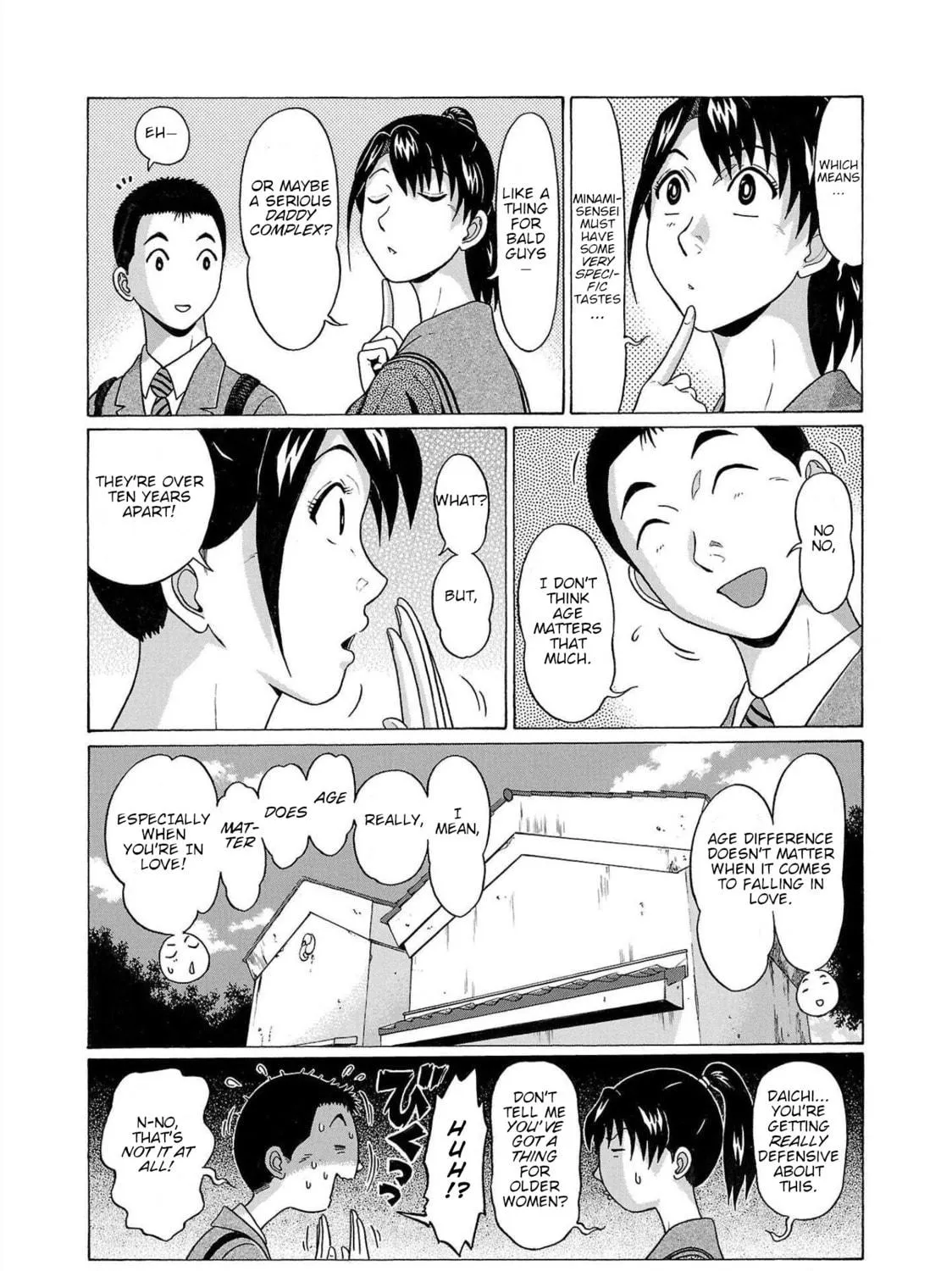 Pandora x Strip Chapter 98 page 5 - 