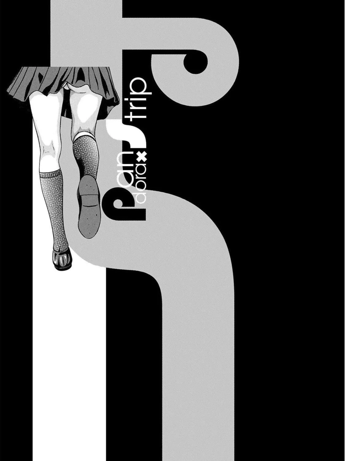 Pandora x Strip Chapter 98 page 41 - 