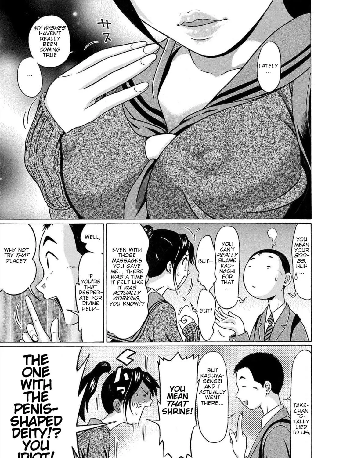 Pandora x Strip Chapter 98 page 9 - 