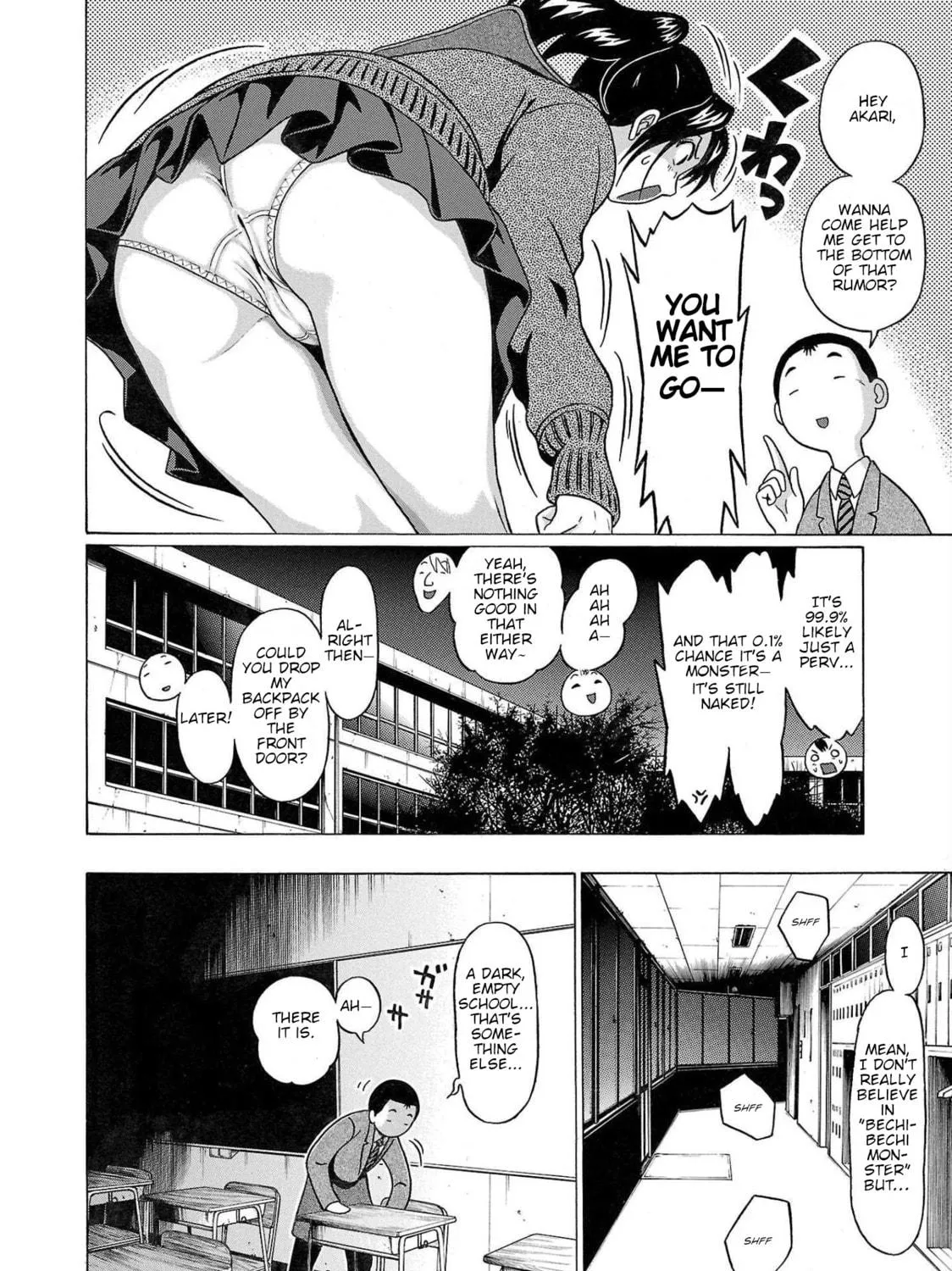 Pandora x Strip Chapter 99 page 11 - 