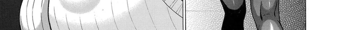 Pandora x Strip Chapter 99 page 14 - 