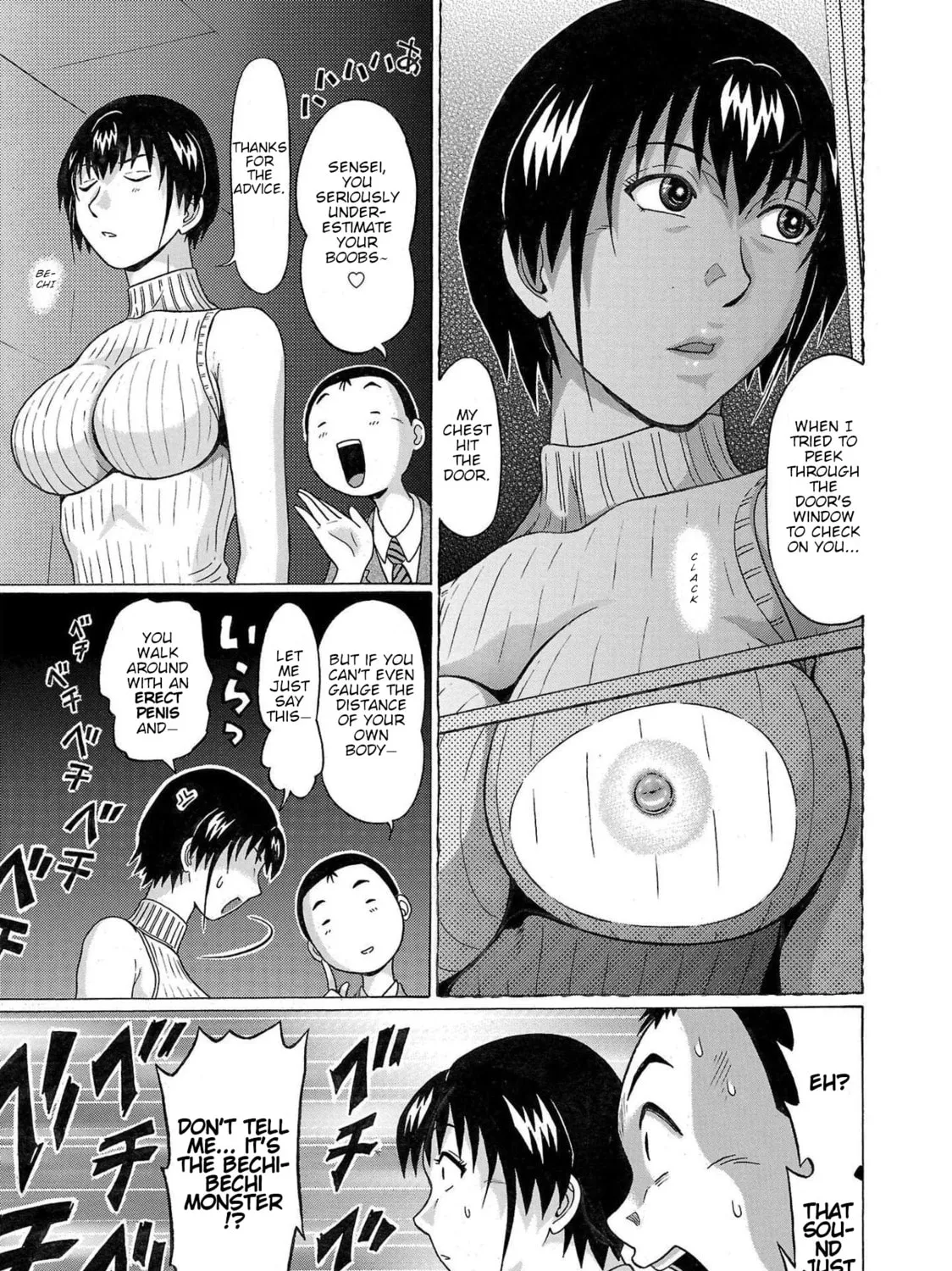 Pandora x Strip Chapter 99 page 21 - 
