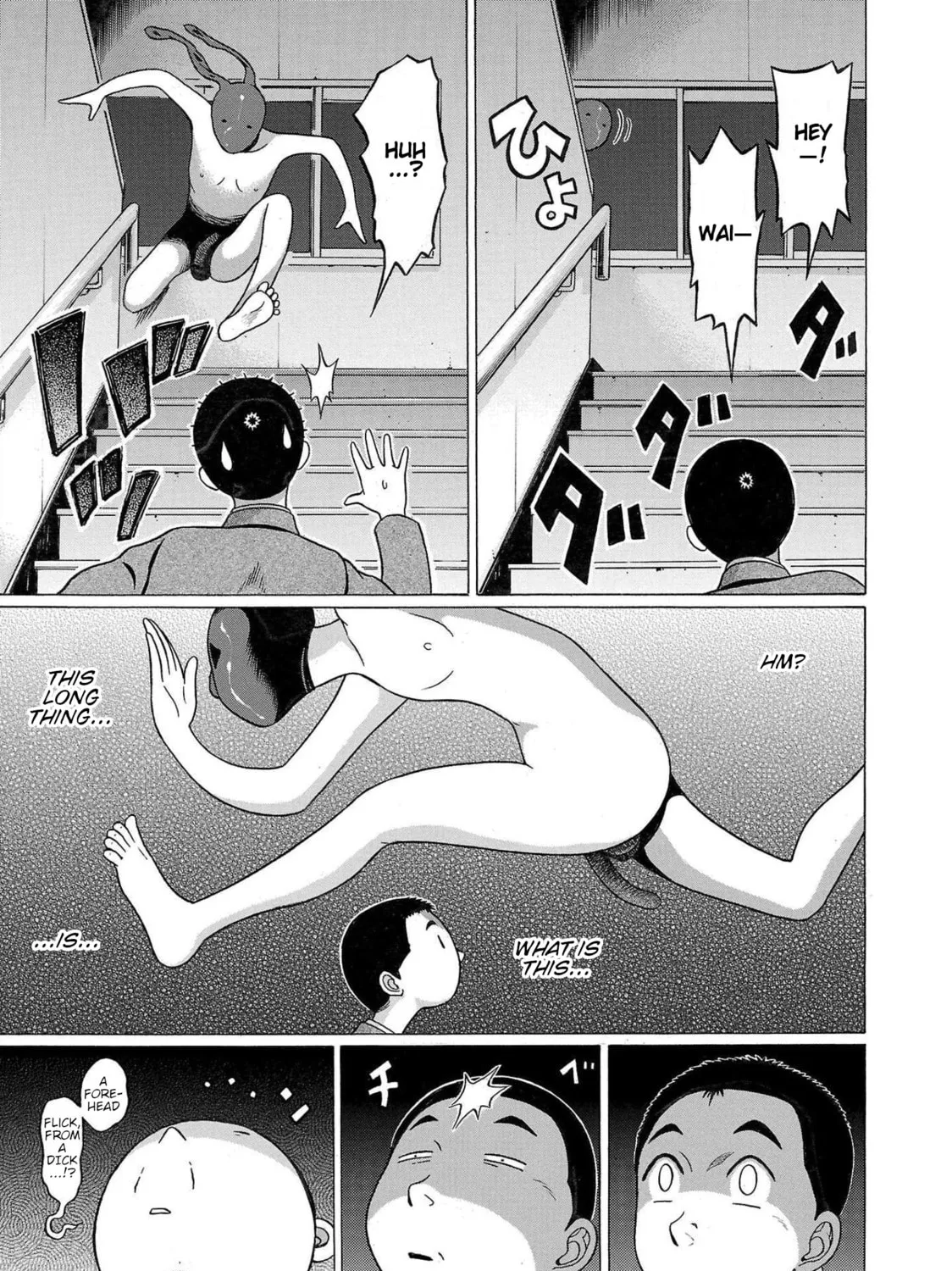 Pandora x Strip Chapter 99 page 25 - 