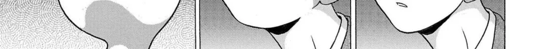 Pandora x Strip Chapter 99 page 26 - 