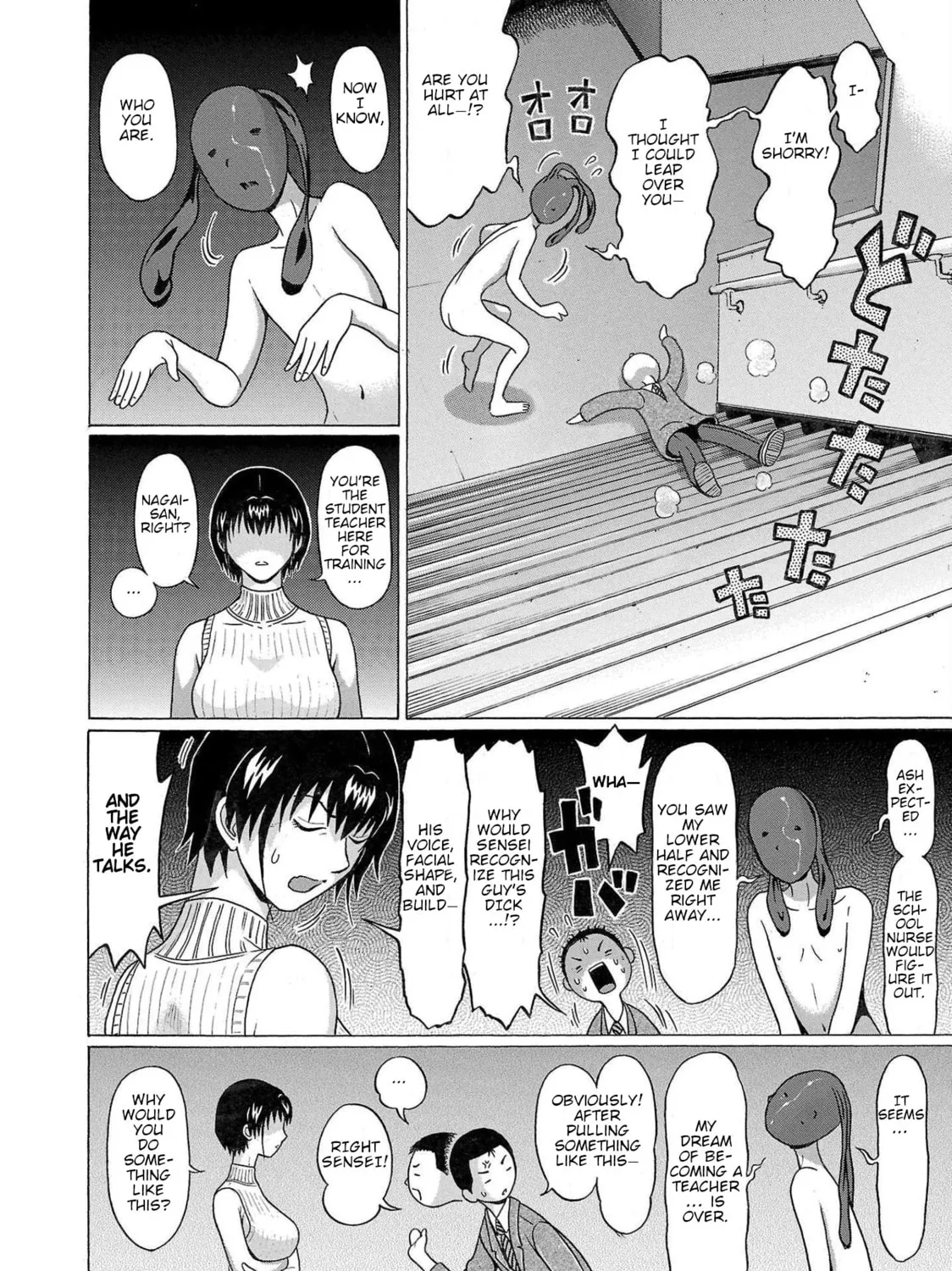 Pandora x Strip Chapter 99 page 27 - 