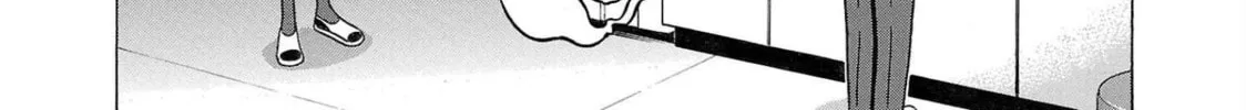 Pandora x Strip Chapter 99 page 32 - 