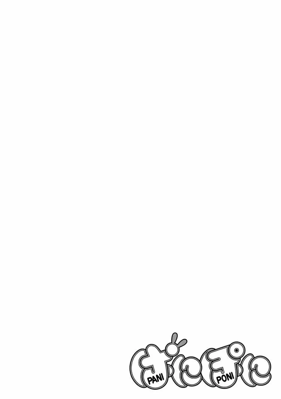 Pani Poni Chapter 136 page 2 - 