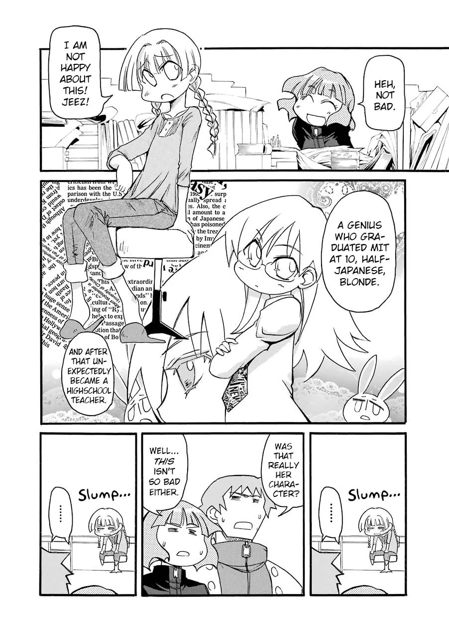 Pani Poni Chapter 136 page 11 - 