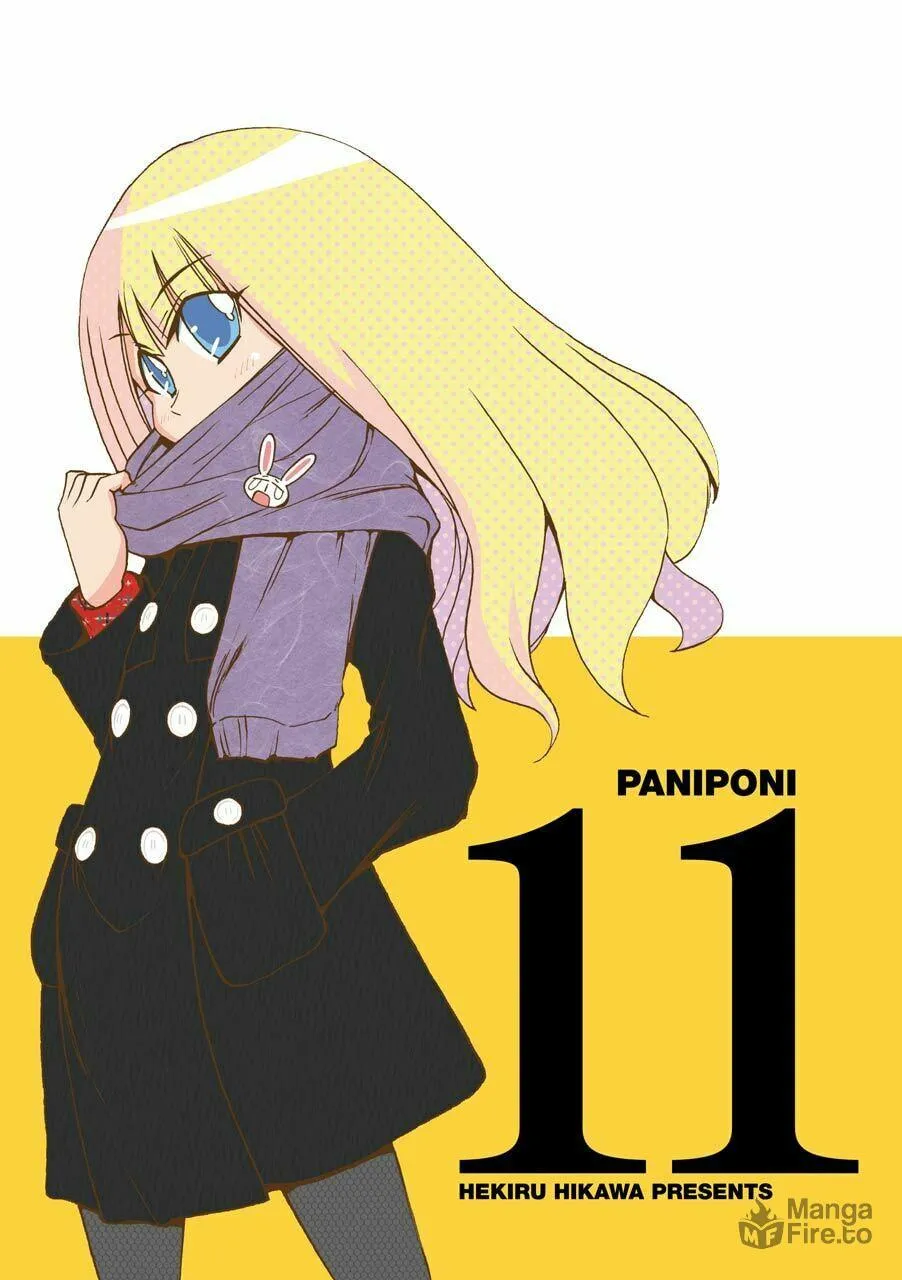 Pani Poni Chapter 136 page 3 - 