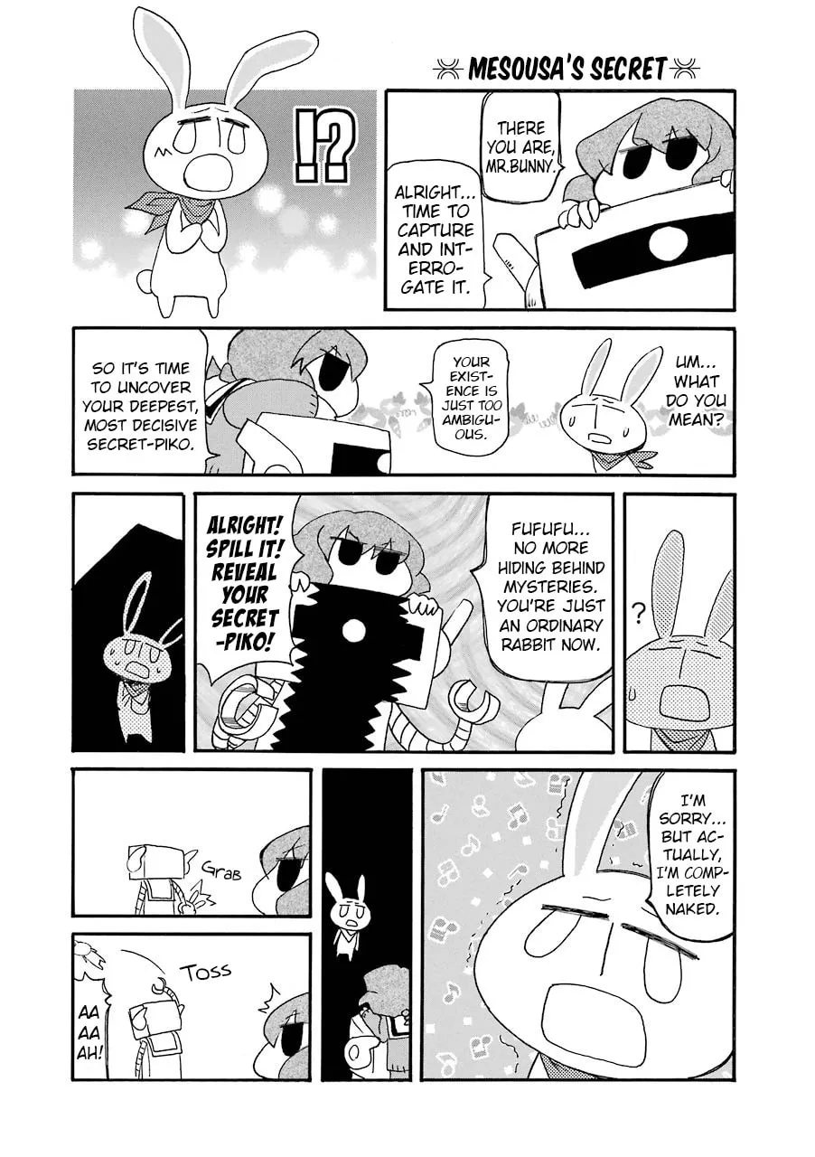 Pani Poni Chapter 136 page 7 - 