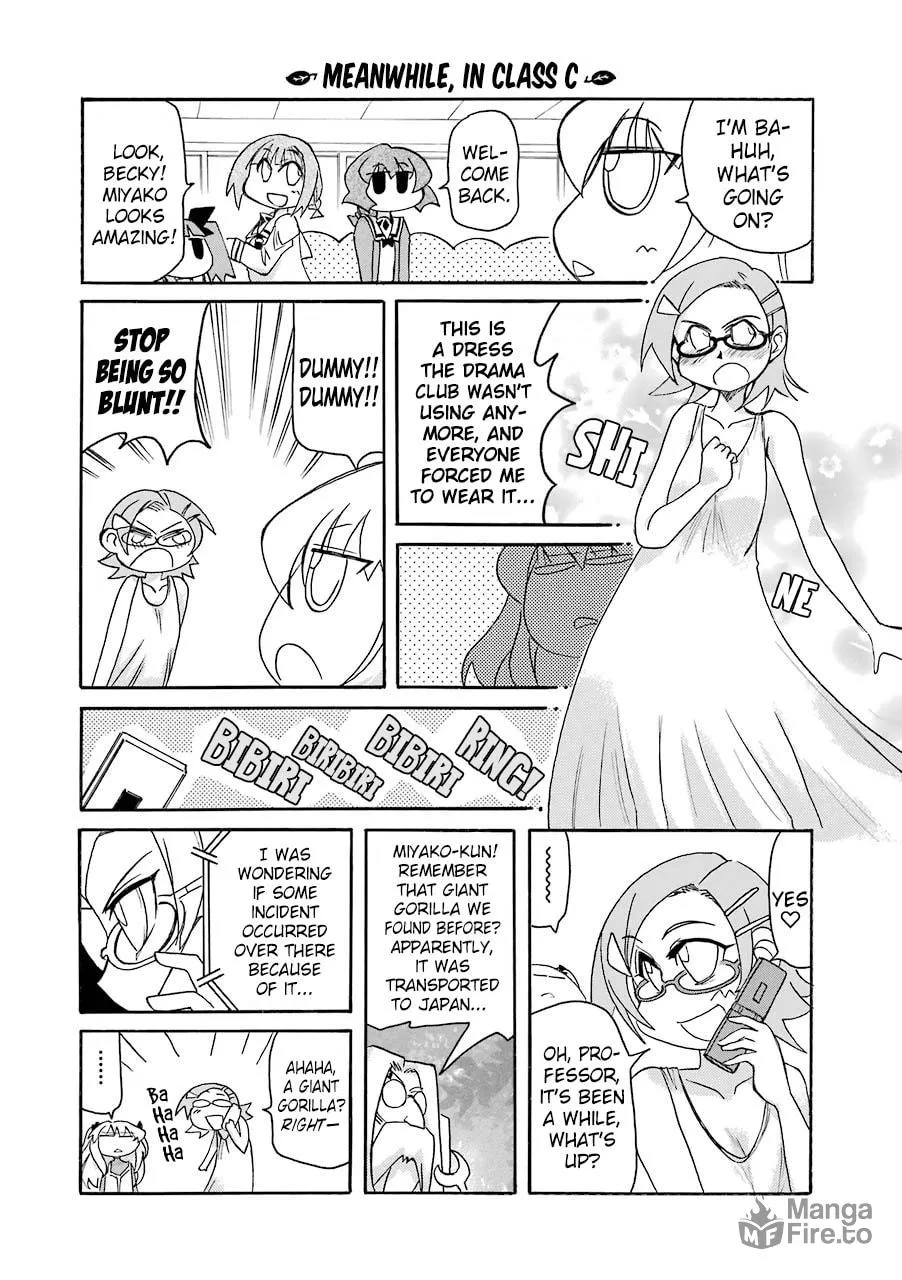 Pani Poni Chapter 137 page 5 - 