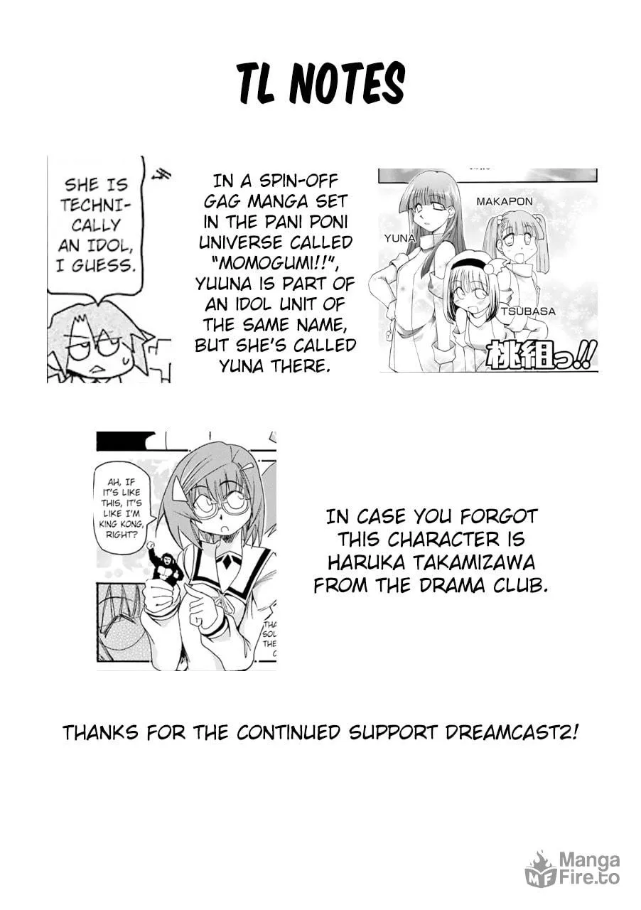 Pani Poni Chapter 137 page 9 - 