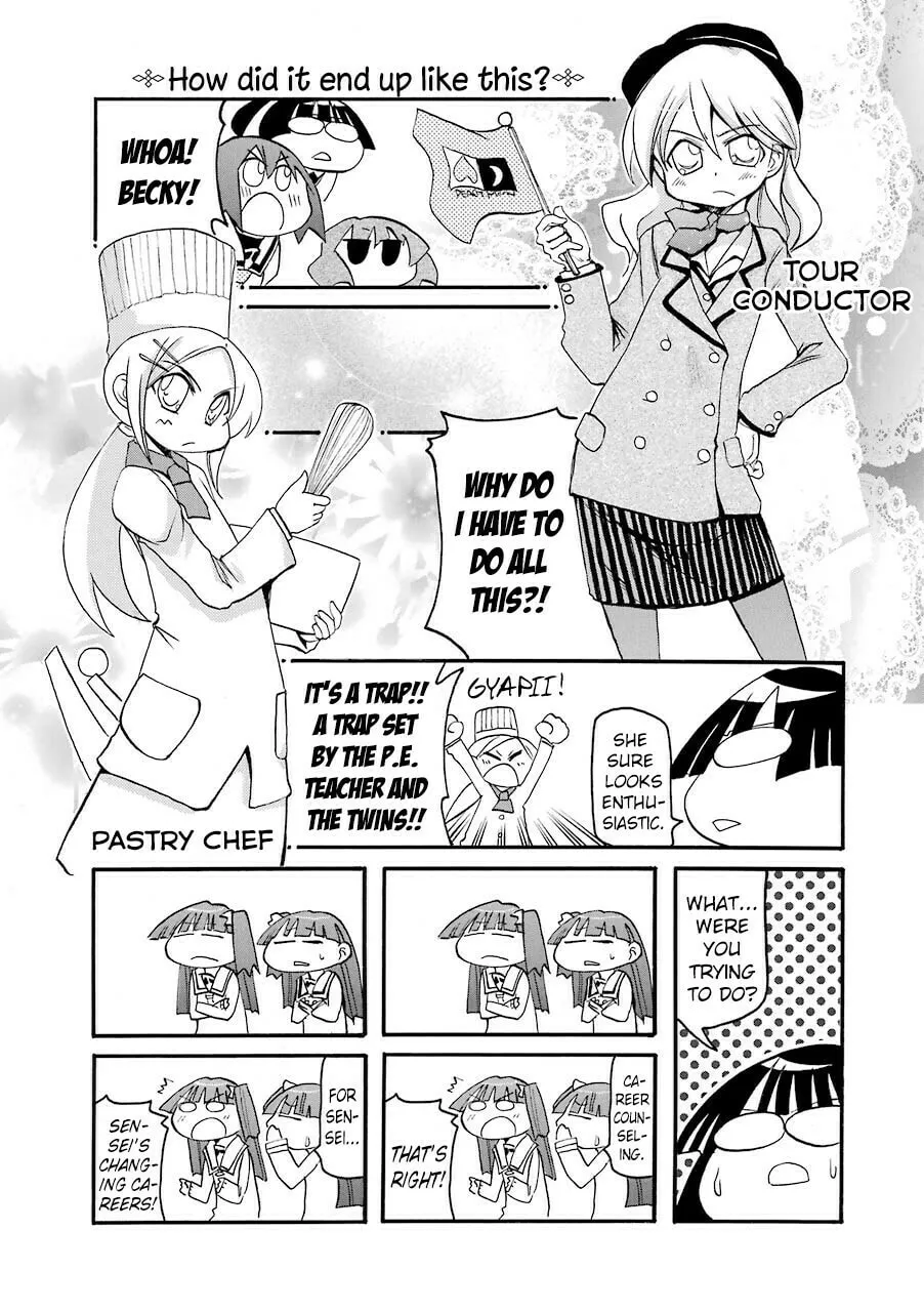 Pani Poni Chapter 138 page 2 - 