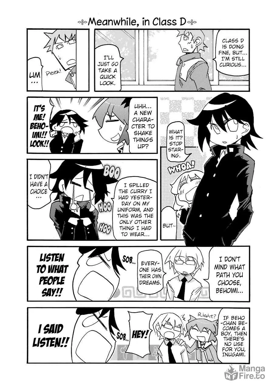 Pani Poni Chapter 138 page 6 - 