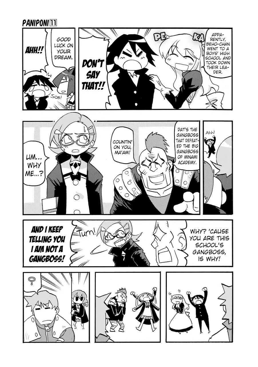 Pani Poni Chapter 138 page 7 - 