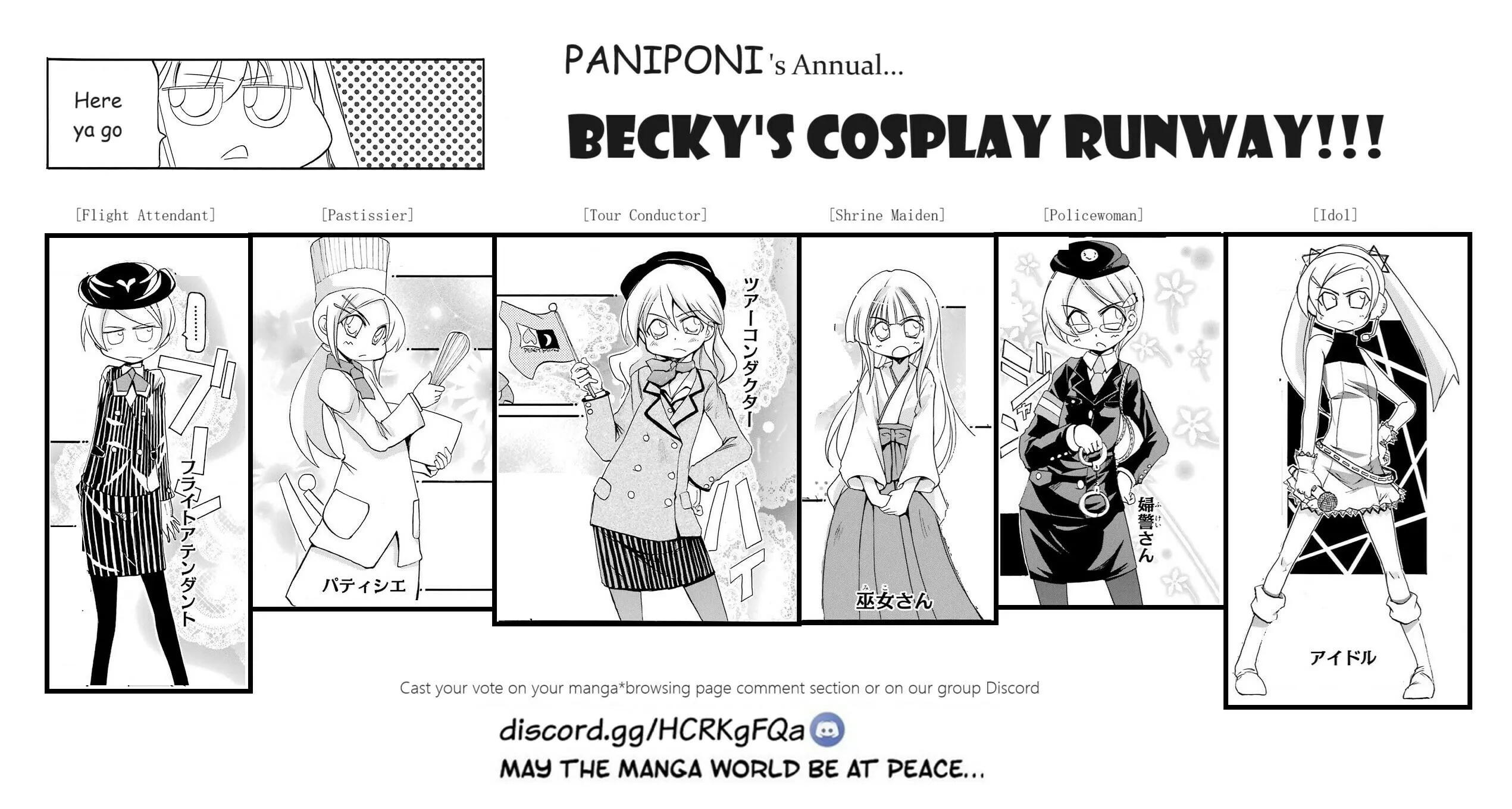 Pani Poni Chapter 138 page 9 - 