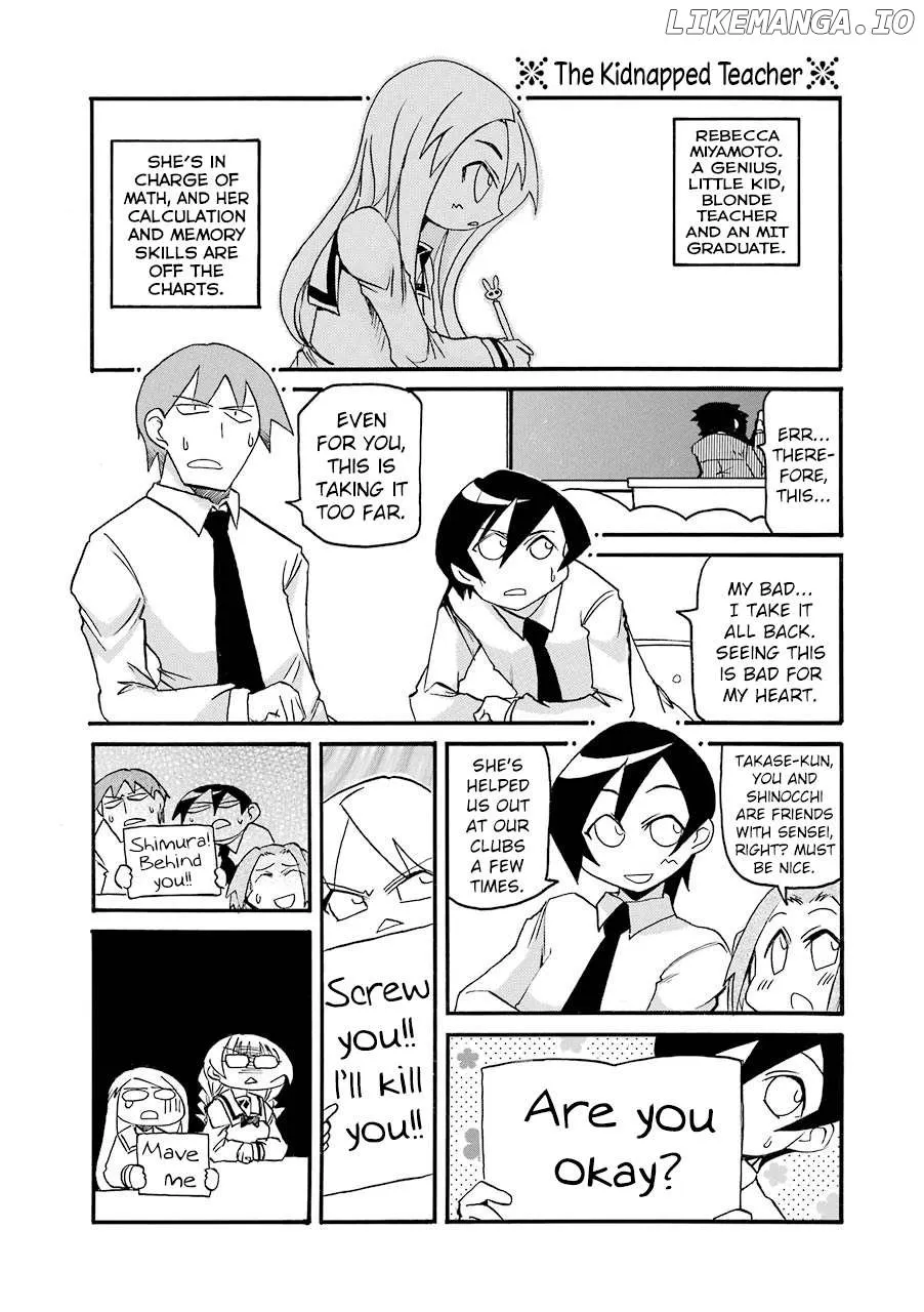 Pani Poni Chapter 139 page 2 - 