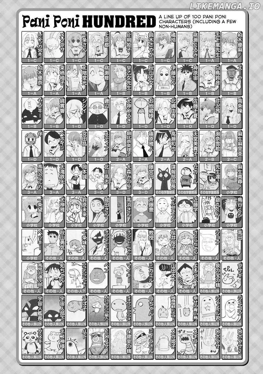 Pani Poni Chapter 139 page 10 - 