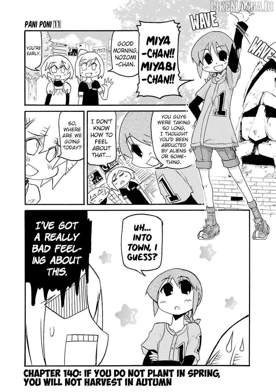 Pani Poni Chapter 140 page 1 - 