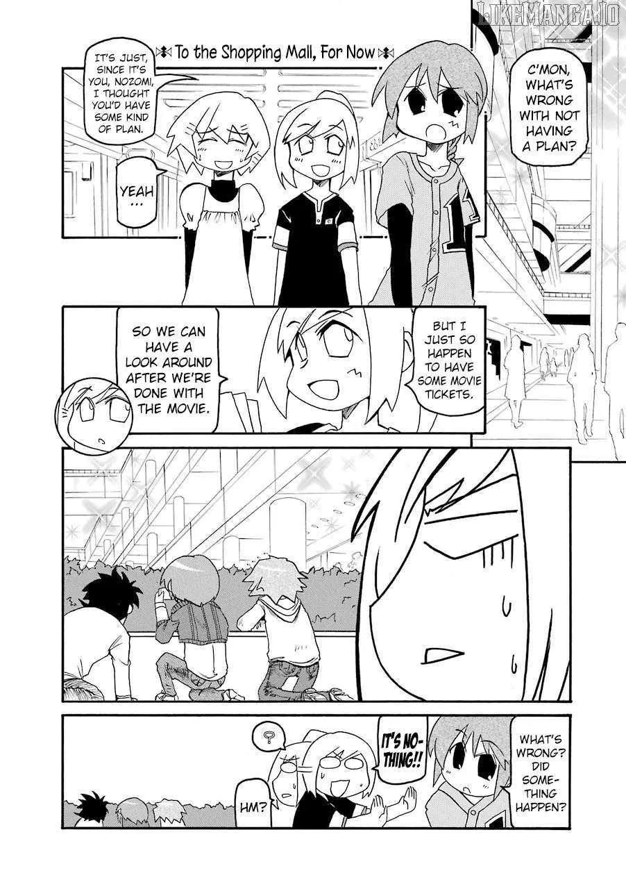 Pani Poni Chapter 140 page 2 - 