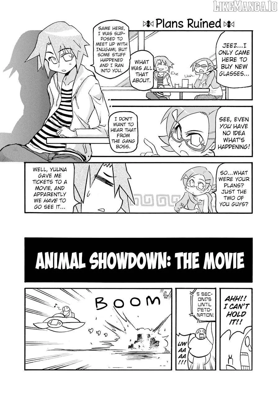 Pani Poni Chapter 140 page 5 - 