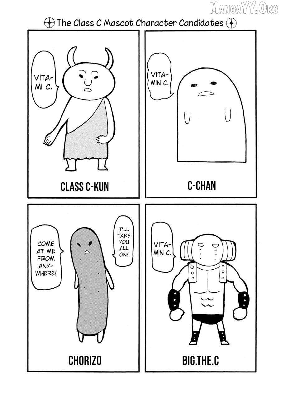 Pani Poni Chapter 141 page 2 - 