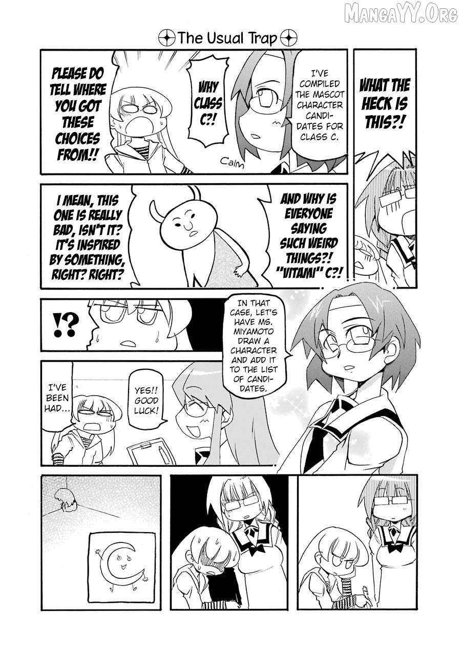 Pani Poni Chapter 141 page 3 - 