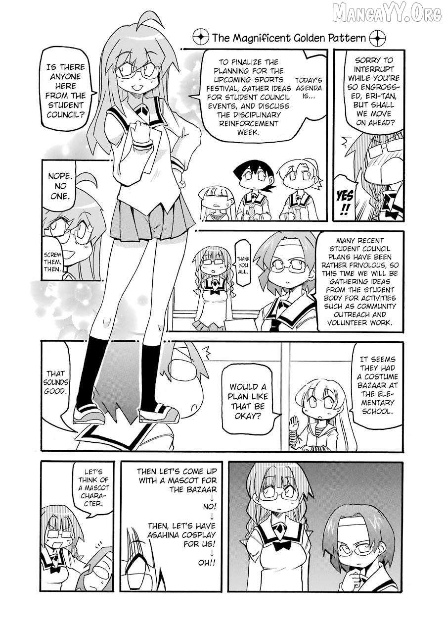 Pani Poni Chapter 141 page 5 - 