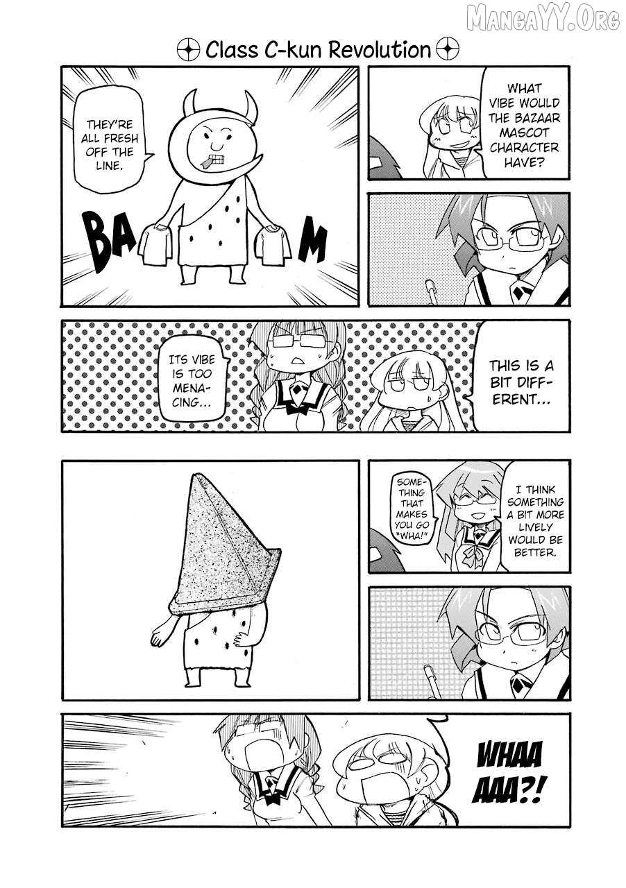 Pani Poni Chapter 141 page 6 - 