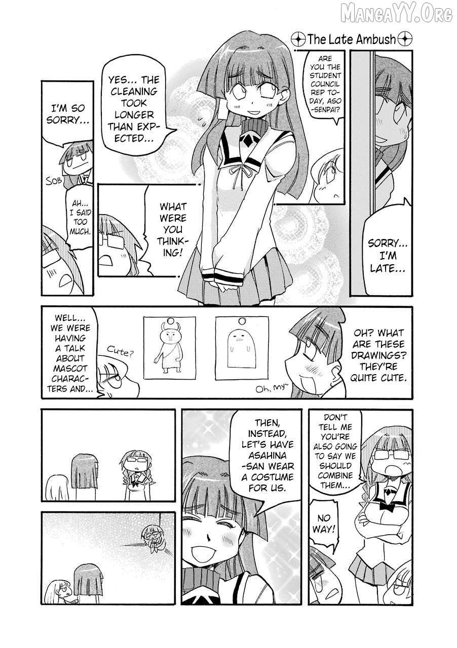Pani Poni Chapter 141 page 7 - 