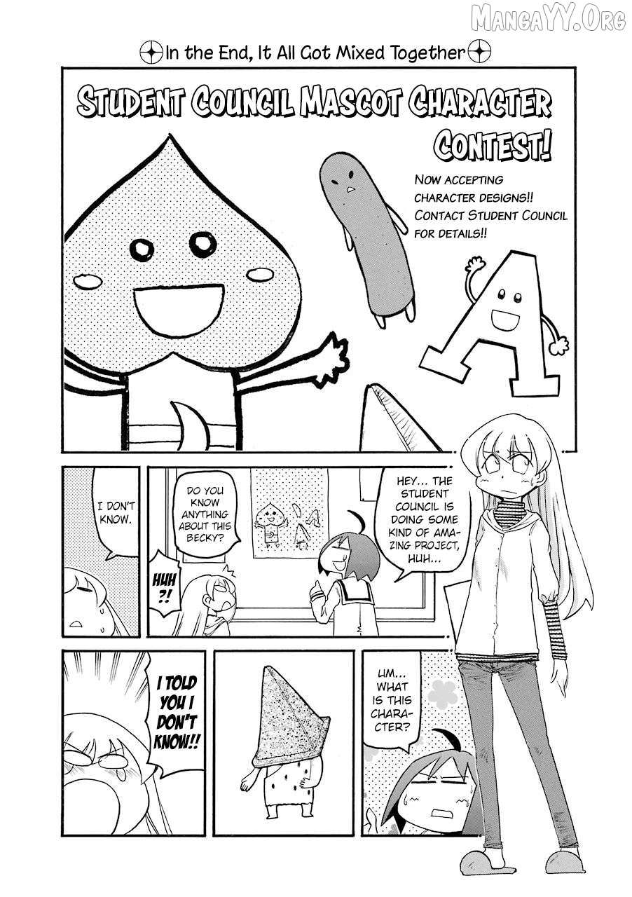 Pani Poni Chapter 141 page 8 - 