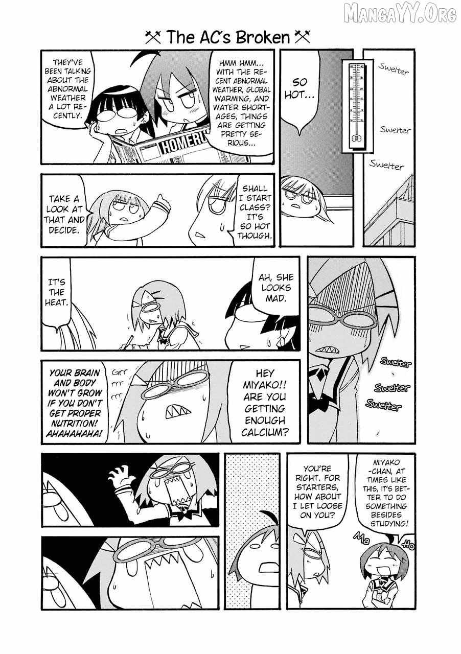 Pani Poni Chapter 142 page 3 - 