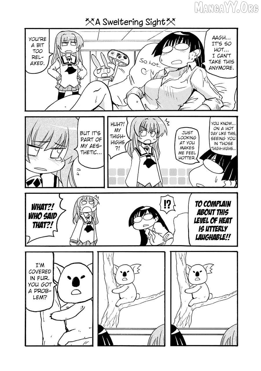 Pani Poni Chapter 142 page 4 - 