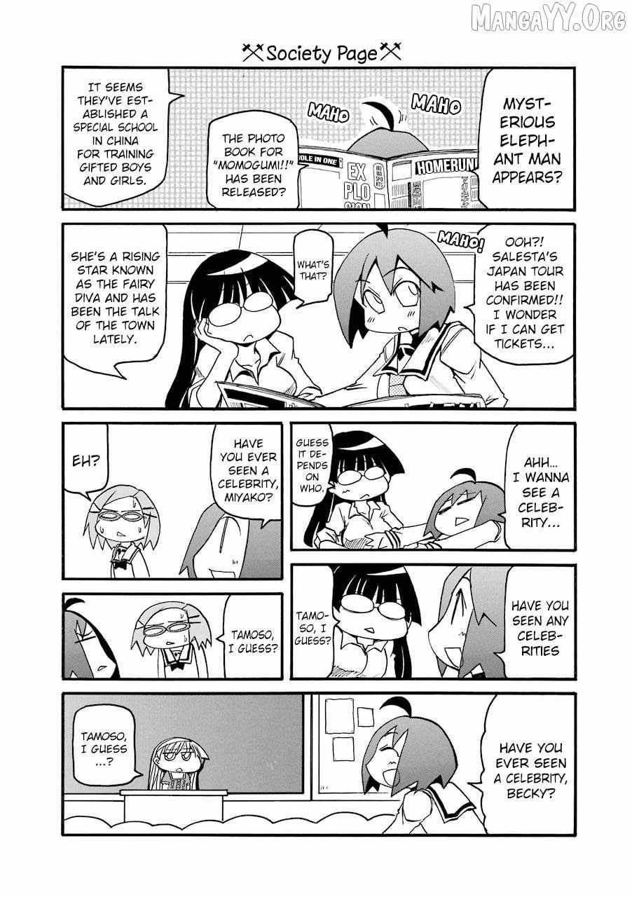 Pani Poni Chapter 142 page 6 - 