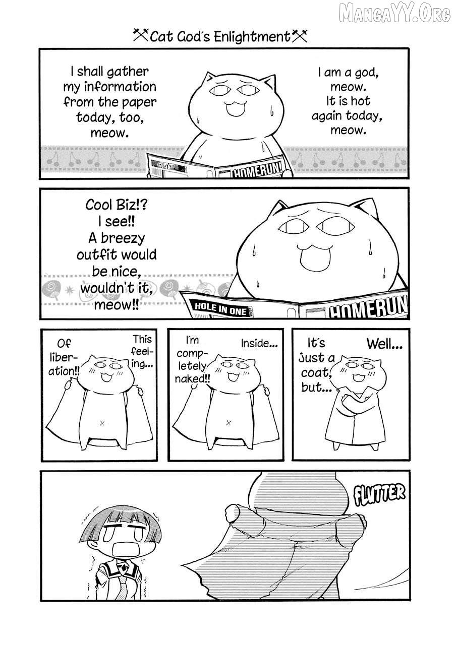 Pani Poni Chapter 142 page 7 - 