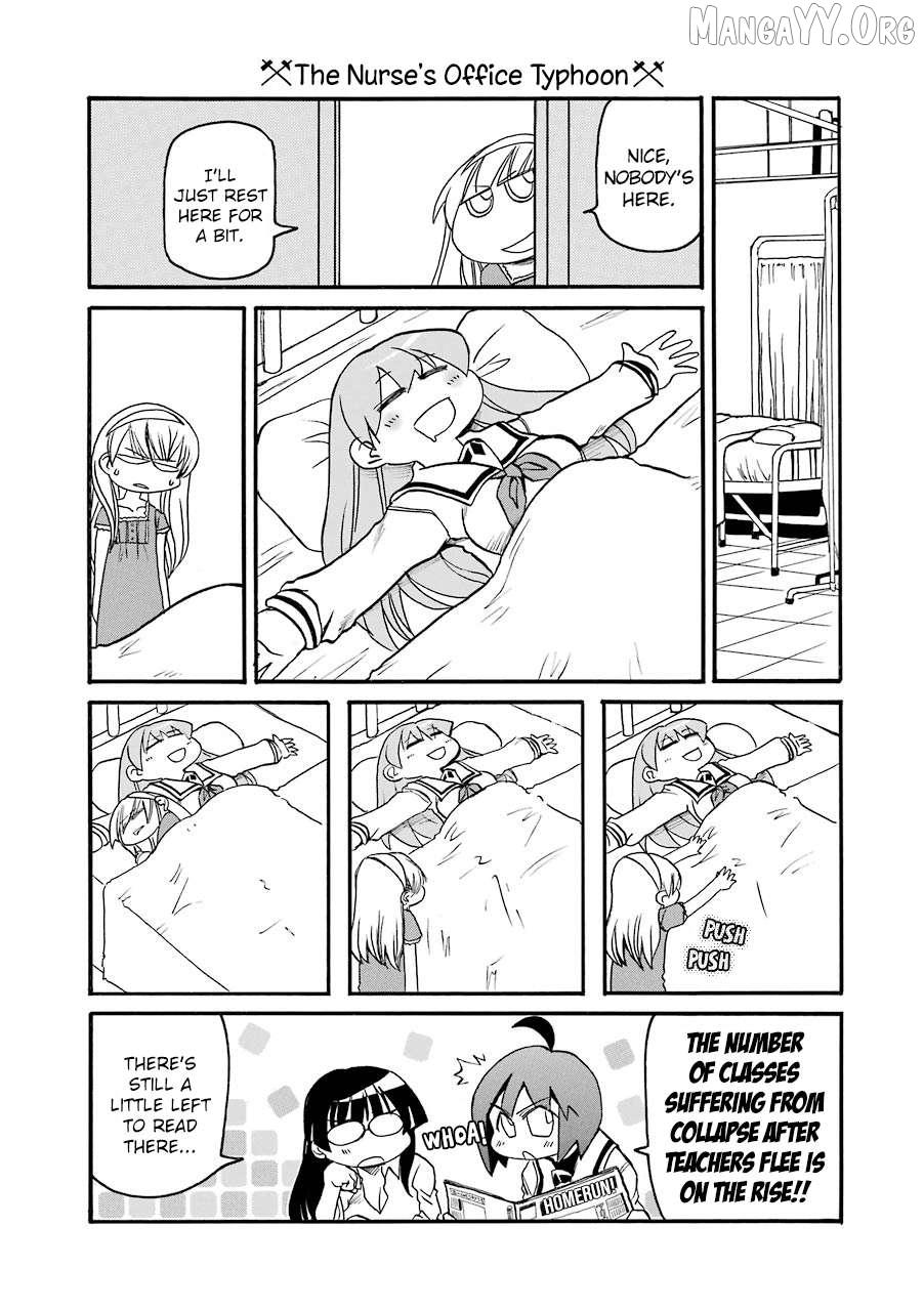 Pani Poni Chapter 142 page 8 - 