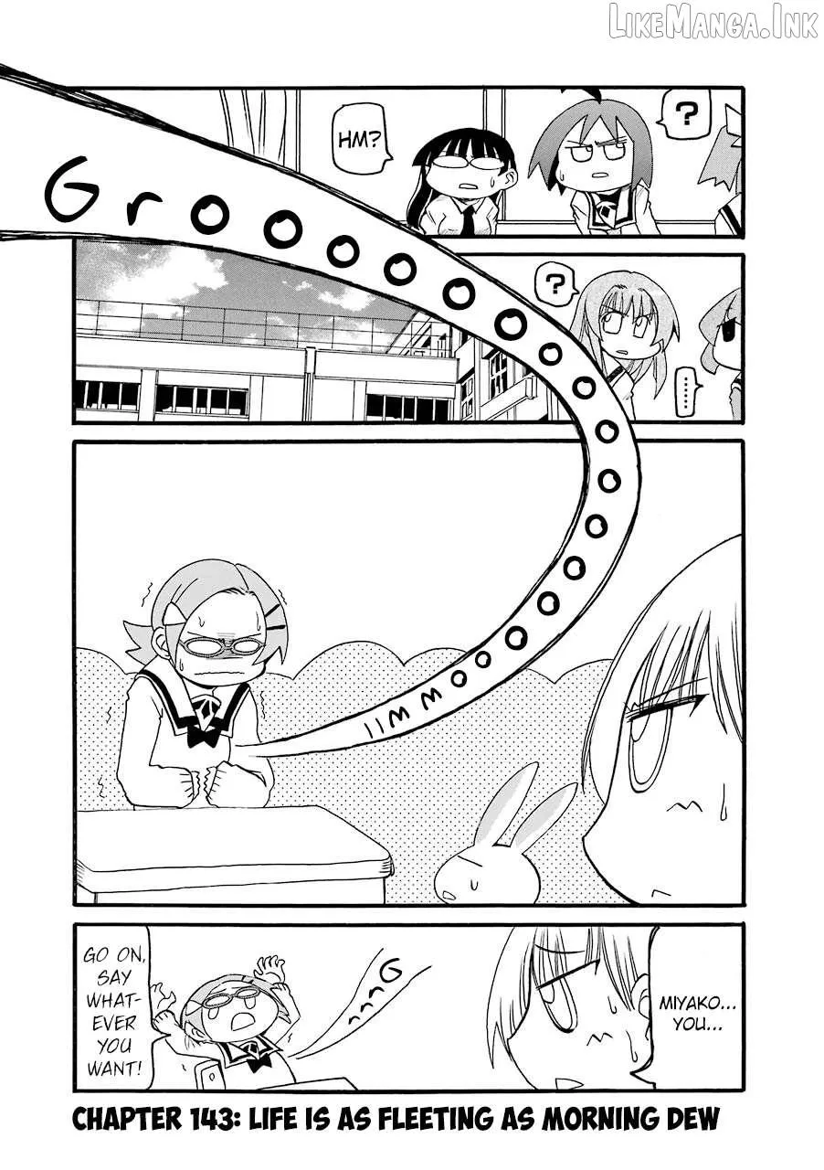 Pani Poni Chapter 143 page 1 - 