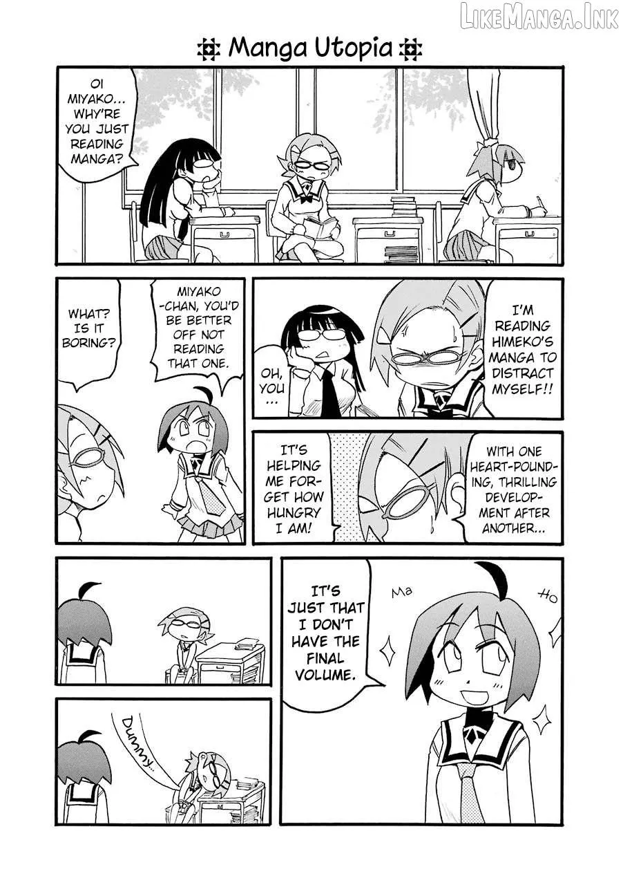 Pani Poni Chapter 143 page 3 - 