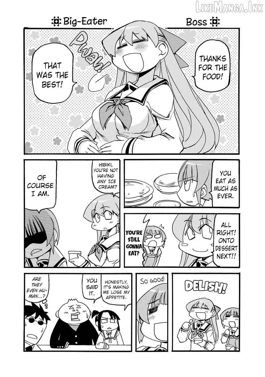 Pani Poni Chapter 143 page 5 - 