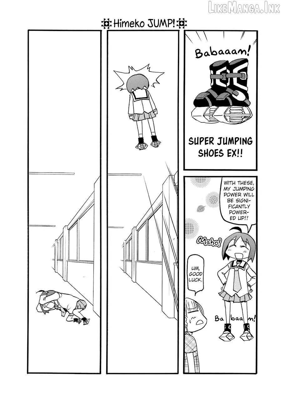 Pani Poni Chapter 143 page 6 - 