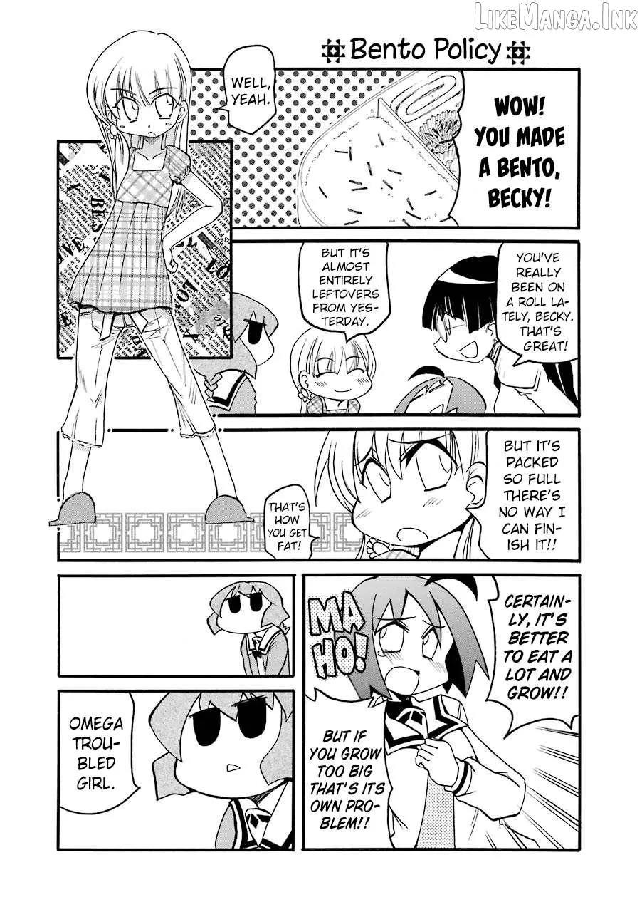 Pani Poni Chapter 143 page 7 - 