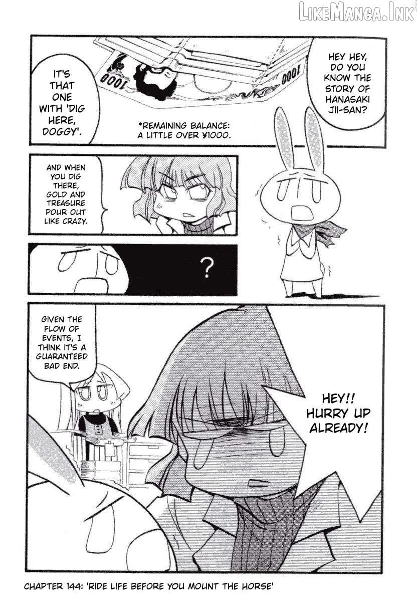 Pani Poni Chapter 144 page 1 - 